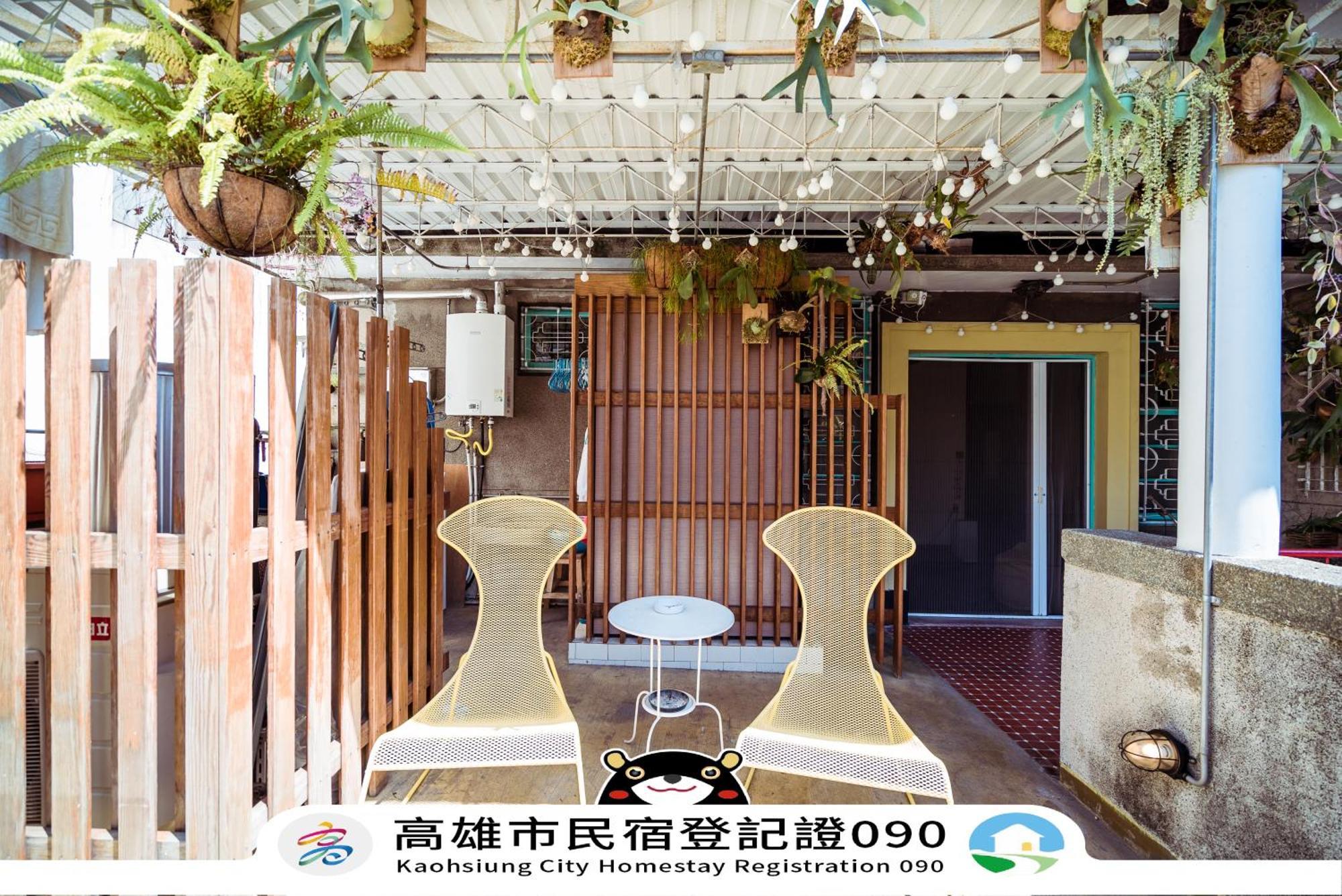 With Inn Hostel Kaohsiung Extérieur photo